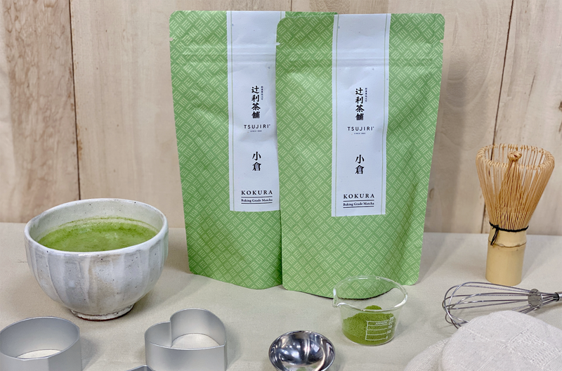 Baking grade Matcha - TSUJIRI Canada